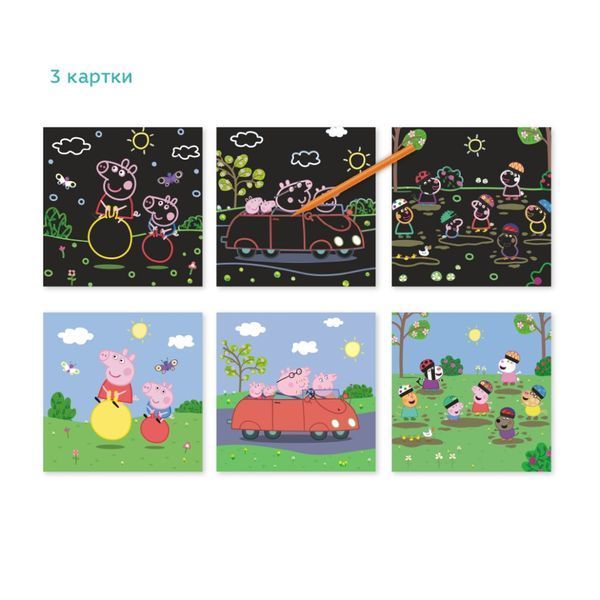 Набір гравюр Peppa Pig "Веселі розваги" Dodo 200185 200185 фото