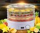 Сушильний апарат сушарка для фруктів, овочів та інших продуктів, сушарка, дегідратор.Zepline 029 Zepline029 фото 2