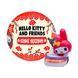 Іграшка-сюрприз у кулі "Японська вечірка" Cool Things HK048 серії "Hello Kitty" HK048 фото 1