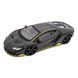 Колекційна автомодель Lamborghini Centenario 18-30010B-1 масштаб 1:43 18-30010B-1 фото 1