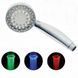 Насадка лійка для душу LED SHOWER 3 colour 2053310 фото 2