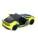 Машинка інерційна 2023 Nissan Fairlady Z KT5443WF(Yellow) 1:36, 12 см, відчиняються двері KT5443WF(Yellow) фото 2
