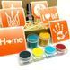 Набір для біо-тату "Я люблю Україну - гліттер" set-i-love-ukraine-glitte set-i-love-ukraine-glitte фото 1