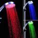 Насадка лійка для душу LED SHOWER 3 colour 2053310 фото 4