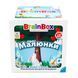Карткова гра Brainbox "Малюнки" Yago BZZBRPI01UA 55 карток 1 гральний кубик BZZBRPI01UA фото 3