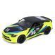 Машинка інерційна 2023 Nissan Fairlady Z KT5443WF(Yellow) 1:36, 12 см, відчиняються двері KT5443WF(Yellow) фото 1