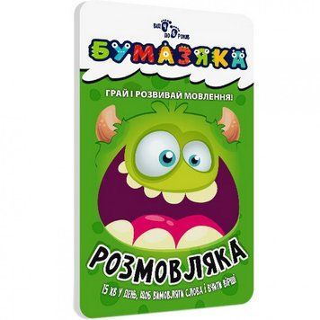Навчальна книга Бумазяка-розмовляка 135268 135268 фото