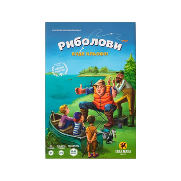 Настільна&nbsp;гра&nbsp;"Риболови"&nbsp;Така Мака 960179 960179 фото