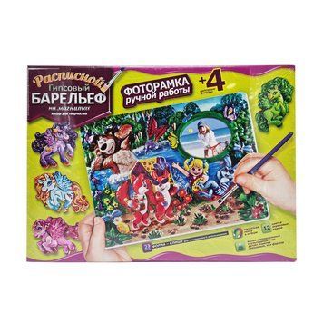 Набір для творчості "Барельєф" РГБ-01&hellip;08 великий Вид 5 РГБ-05 фото