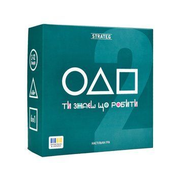 Настільна гра 6 в 1 "Ти знаєш, що робити 2" 30841 картки 54 шт 30841 фото