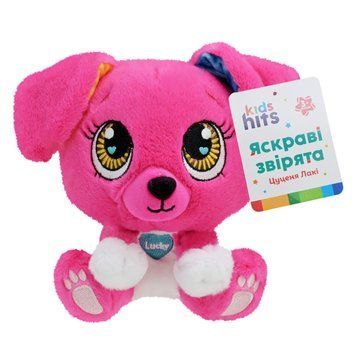 Дитяча м'яка іграшка "Цуценя Lucky" Brightmals KH62/003, 15 см KH62/003 фото