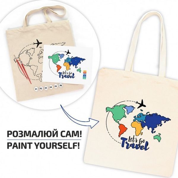 Набір для творчості екосумка-розмальовка "Lets go Travel" N0003655, 38х42 см N0003655 фото