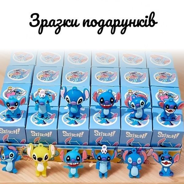 Набір для біо-тату "Wow Box Стіч " wow-box-stich-3 для 3 дітей wow-box-stich-3 фото
