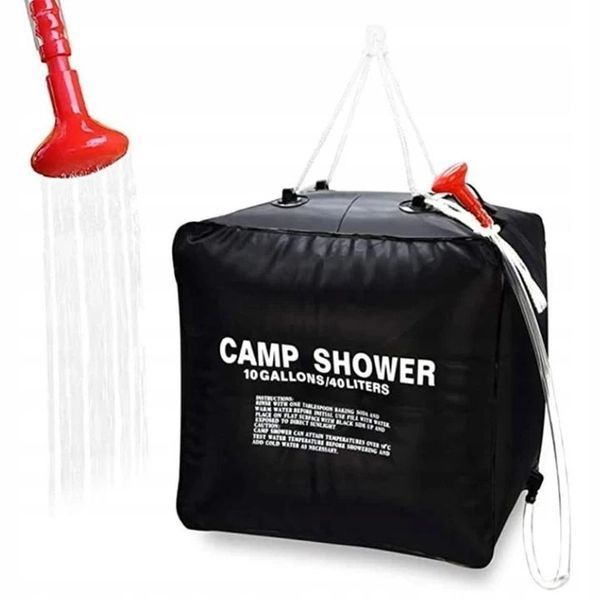 Туристичний душ. Гідратор тактичний. 40л Camp Shower CSW40 фото