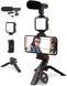 Комплект блогера Piko Vlogging Kit PVK-01LM Matrix88524 фото 1
