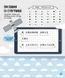 Розвиваючий зошит із завданнями МозкоІгри ''Космос'' 160744, 48 сторінок 160744 фото 4
