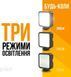 Комплект блогера Piko Vlogging Kit PVK-01LM Matrix88524 фото 4