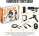 Комплект блогера Piko Vlogging Kit PVK-01LM Matrix88524 фото 6