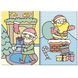 Дитяча аква-розмальовка з водним маркером "Hello Christmas" НТ-43-02 НТ-43-02 фото 2
