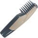 Гребінець для шерсті Кnot out electric pet grooming comb WN-34 WN34 фото 3