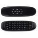 Гіроскопна аеромиш пульт з клавіатурою Air Mouse I8 pr65638476 фото 2