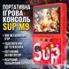 Портативна ігрова приставка Sup M9, 900 ігор, екран 3", акумулятор 1200 мА&middot;год, для дітей і дорослих, чорна SM9 фото 1