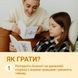 Настільна гра "Виходь за рамки" 0458MG 4 блокноти, 40 картинок 0458MG фото 7