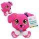 Дитяча м'яка іграшка "Цуценя Lucky" Brightmals KH62/003, 15 см KH62/003 фото 2
