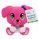Дитяча м'яка іграшка "Цуценя Lucky" Brightmals KH62/003, 15 см KH62/003 фото 1