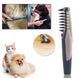 Гребінець для шерсті Кnot out electric pet grooming comb WN-34 WN34 фото 2
