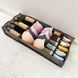 Органайзер для нижньої білизни Storage box LY-560 2053255 фото 3