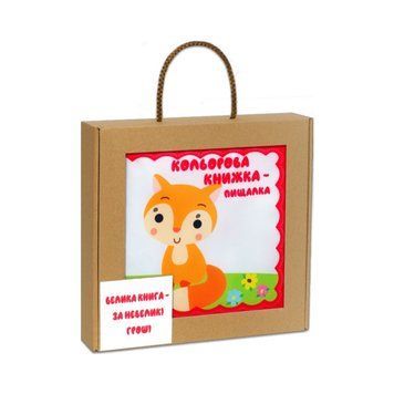 Велика м'яка книга-пищалка "Руде кошеня" 404249 українською 404249 фото