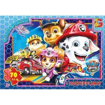 Пазли дитячі "Paw Patrol" Цуценячий патруль PW0871, 70 елементів PW0871 фото