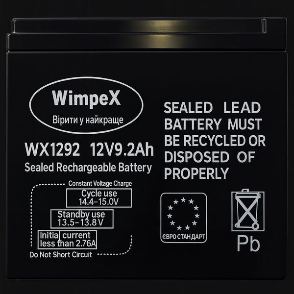 Акумулятор Wimpex WX1292 12 В і ємністю 9.2 А&middot;год для резервного та автономного живлення WX1292 фото