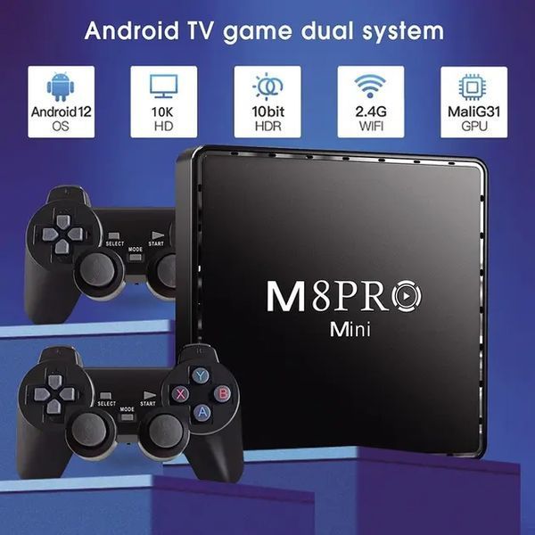 Ігрова андроїд ТВ приставка з Android TV + 2 джойстики M8PRO Mini ретро консоль PS1, Dendy, Sega M8Рro фото