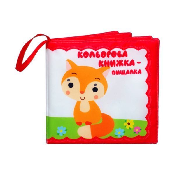 Велика м'яка книга-пищалка "Руде кошеня" 404249 українською 404249 фото