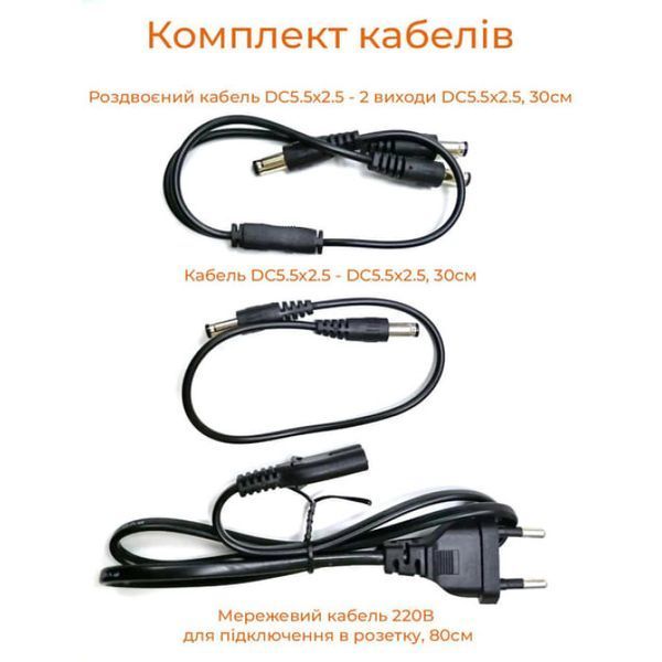 Джерело безперебійного живлення UPS для роутера DC1018P 12000mAh MA440 / Безперебійник ДБЖ для роутера KARMA440 фото