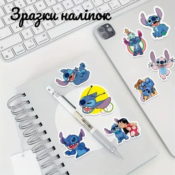 Набір для біо-тату "Wow Box Стіч" wow-box-stich-5 для 5 дітей wow-box-stich-5 фото