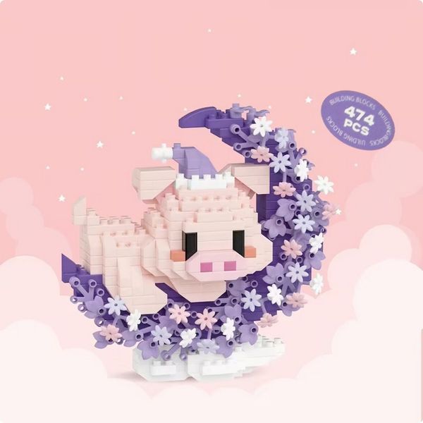 Дитячий конструктор Рожева свинка 8981 серії "Cute Moon", 474 деталі 8981 фото