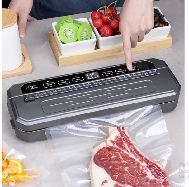 Вакуумний пакувальник універсальний Food Vaccum Sealer 65 kPa 6 режимів 2054177 фото