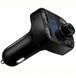ФМ-модулятор FM трансмітер CAR X8 з Bluetooth MP3 (X8) 92733322 фото 4