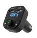 ФМ-модулятор FM трансмітер CAR X8 з Bluetooth MP3 (X8) 92733322 фото 1