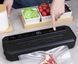 Вакуумний пакувальник універсальний Food Vaccum Sealer 65 kPa 6 режимів 2054177 фото 1
