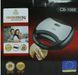 Сендвічниця-гриль бутербродниця Crownberg CB-1068 750W CB1068 фото 5