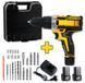 Набір шурупокрут акумуляторний із насадками screw driver sets yellow 12v Повний комплект у валізі! NO12v фото 1
