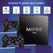 Ігрова андроїд ТВ приставка з Android TV + 2 джойстики M8PRO Mini ретро консоль PS1, Dendy, Sega M8Рro фото 4