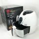 Аеро фритюрниця Air Fryer DOMOTEC MS-3220 білий NF-00007956 фото 4