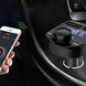 ФМ-модулятор FM трансмітер CAR X8 з Bluetooth MP3 (X8) 92733322 фото 6