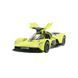 Автомодель "Aston Martin Valkyrie 2024" TechnoDrive 250951 масштаб 1:39 250951 фото 1