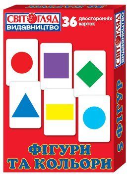 Навчальний матеріал "Фігури та кольори" 13106049 укр. мовою 13106049 фото